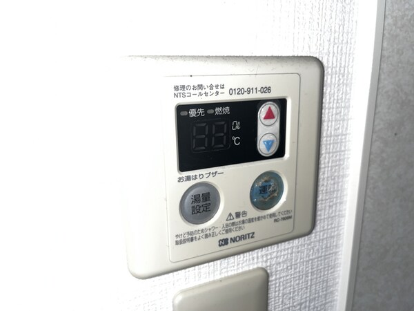 バス／シャワールーム等