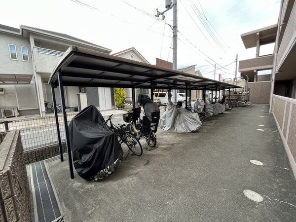 共用部
