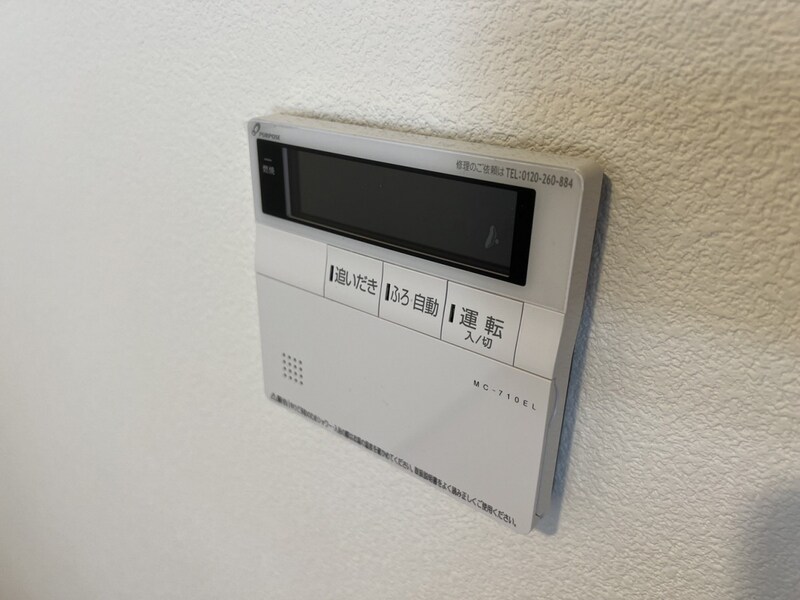 物件内観写真21　