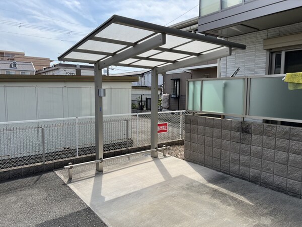 共用部