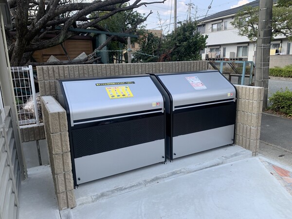 共用部