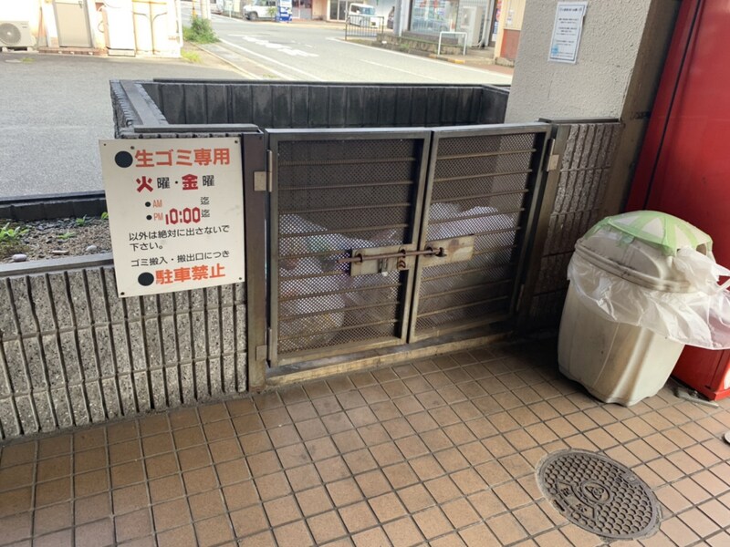 物件内観写真24　