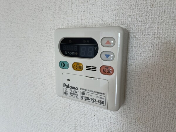 バス／シャワールーム等