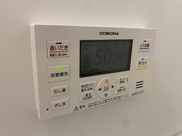 バス／シャワールーム等