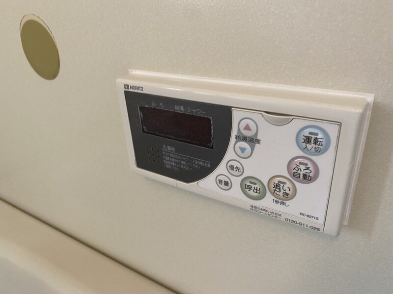 物件内観写真16　