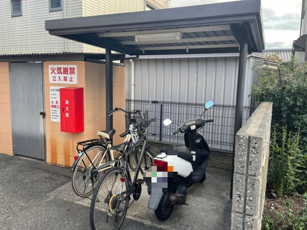 共用部