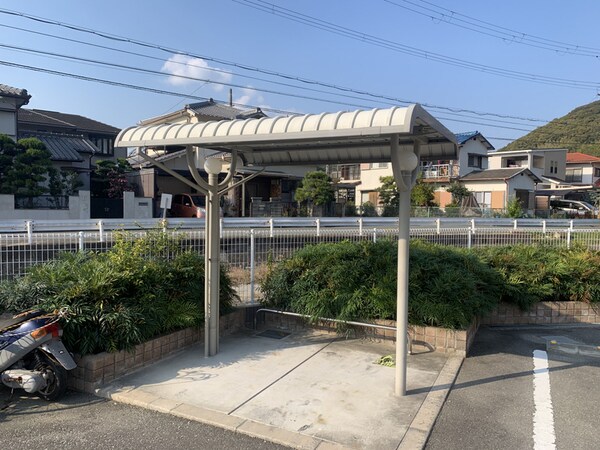 共用部