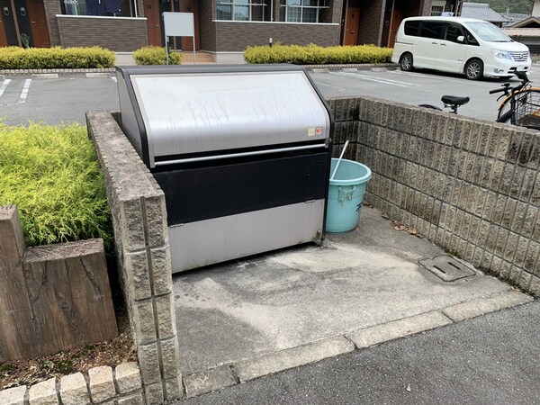 共用部