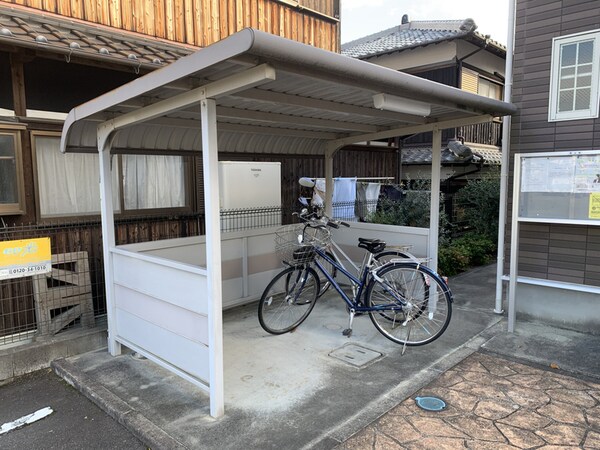 共用部