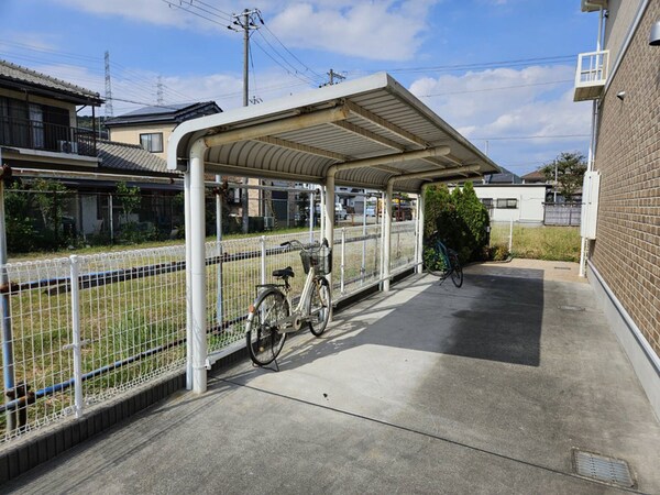 共用部