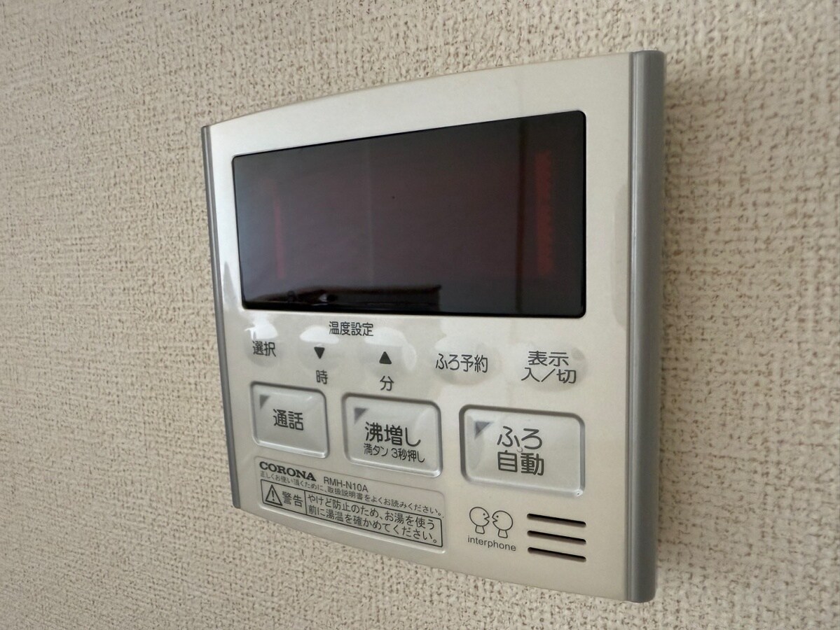 物件内観写真20　