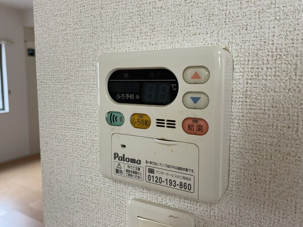 バス／シャワールーム等