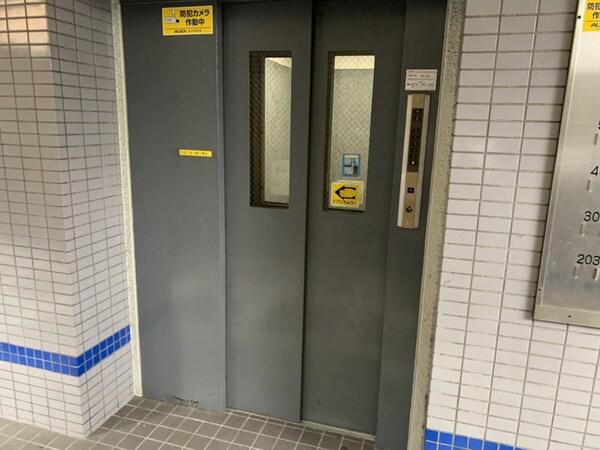 共用部