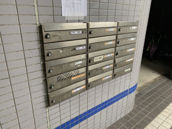 共用部