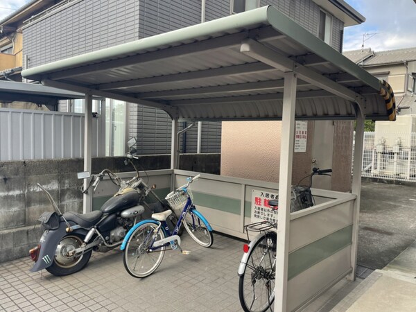 共用部
