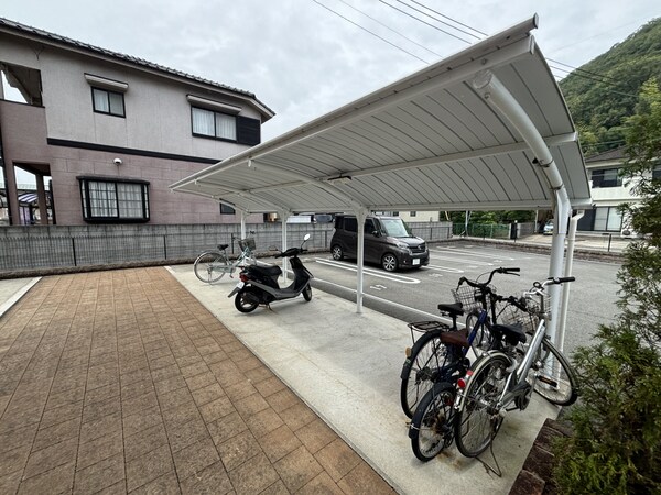 共用部