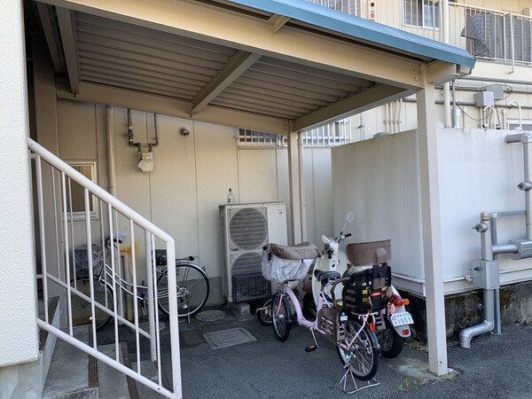 共用部