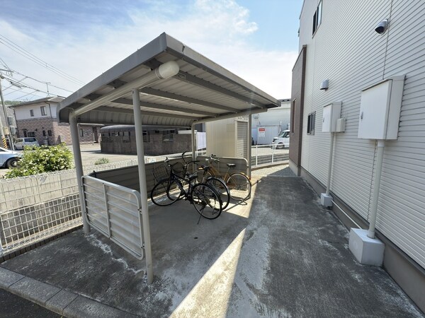 共用部