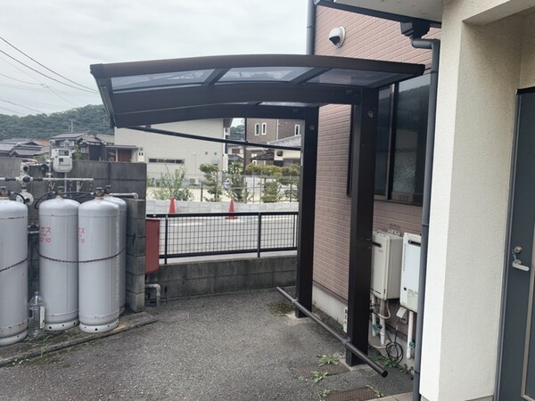 共用部