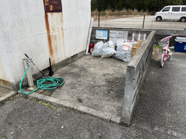共用部