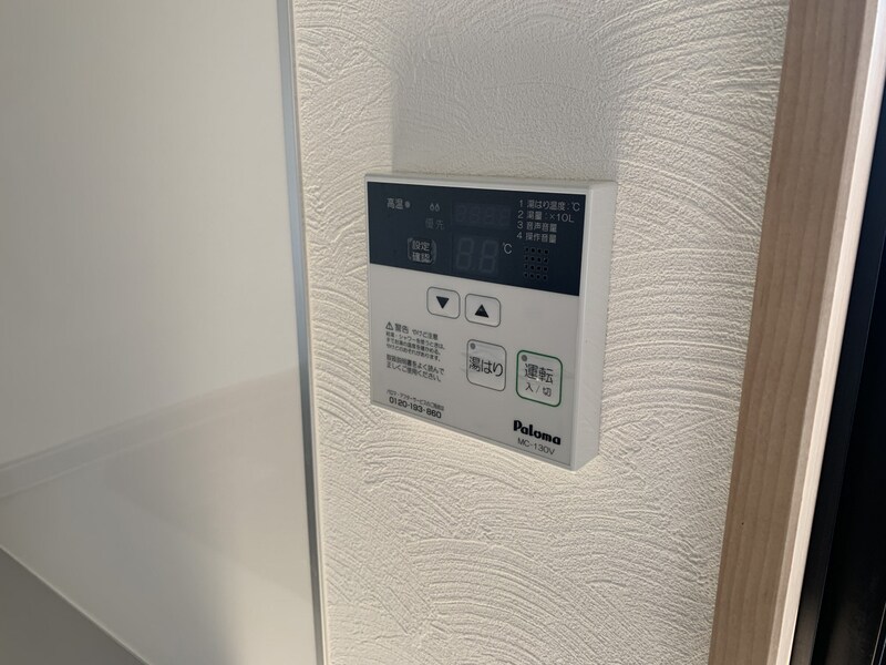 物件内観写真20　