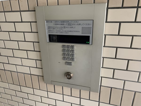 共用部
