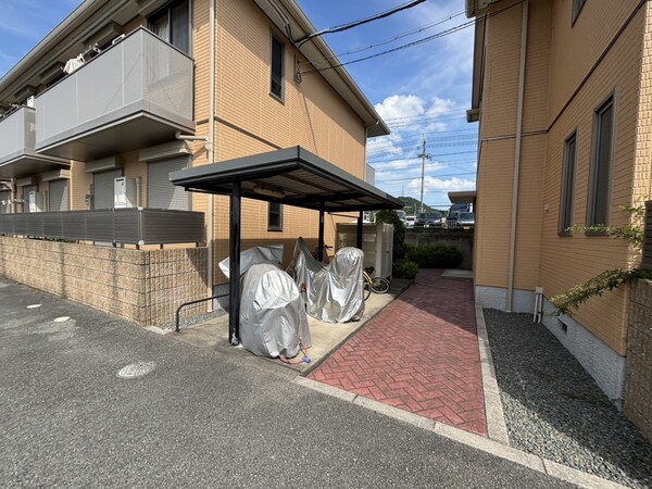 共用部