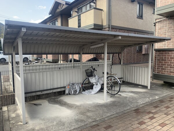 共用部