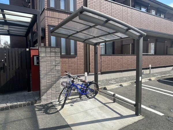 共用部
