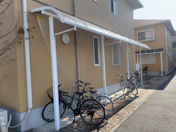 共用部