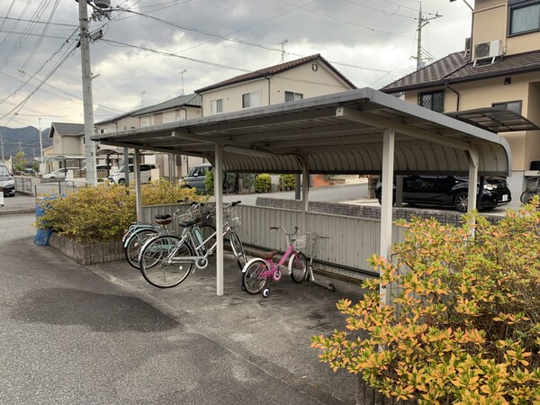 共用部
