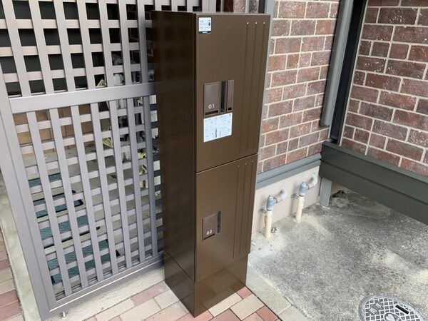 共用部