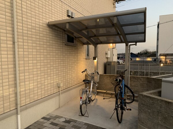 共用部