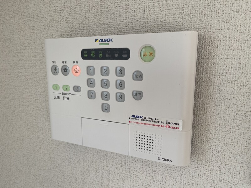 物件内観写真18　