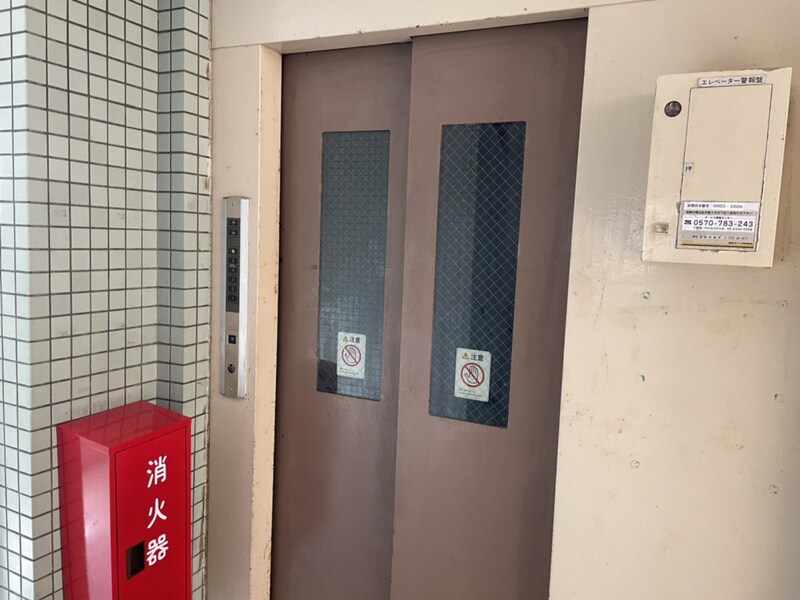 物件内観写真22　