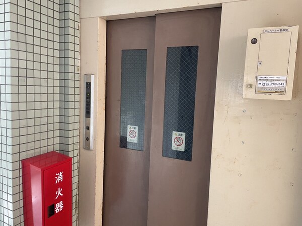 共用部