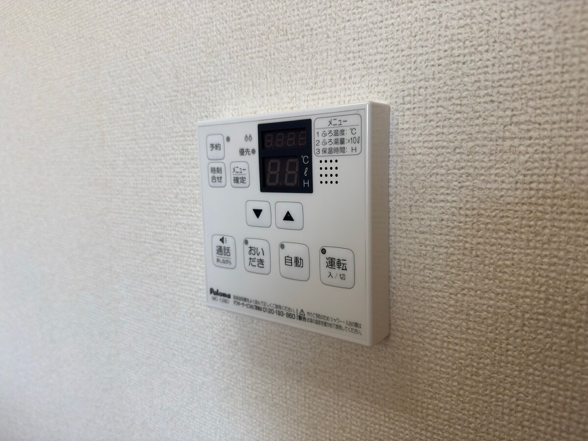 物件内観写真20　