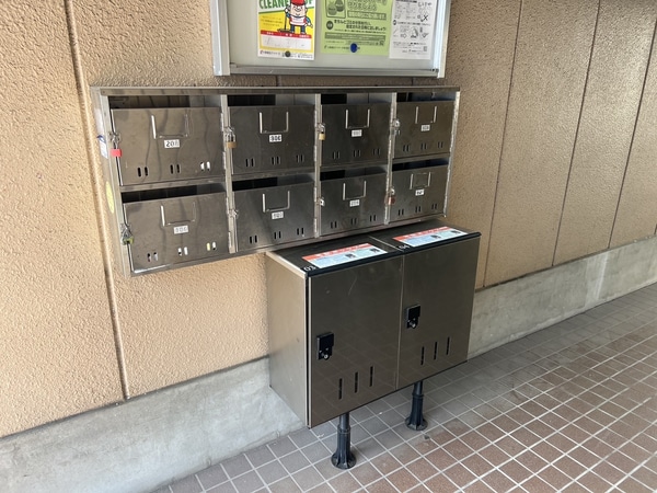 共用部