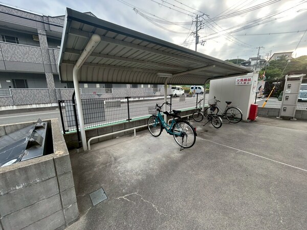 共用部