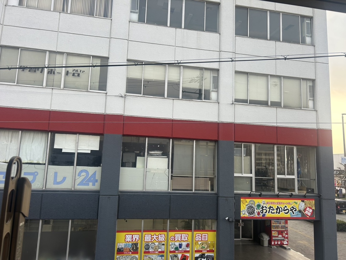 内観写真