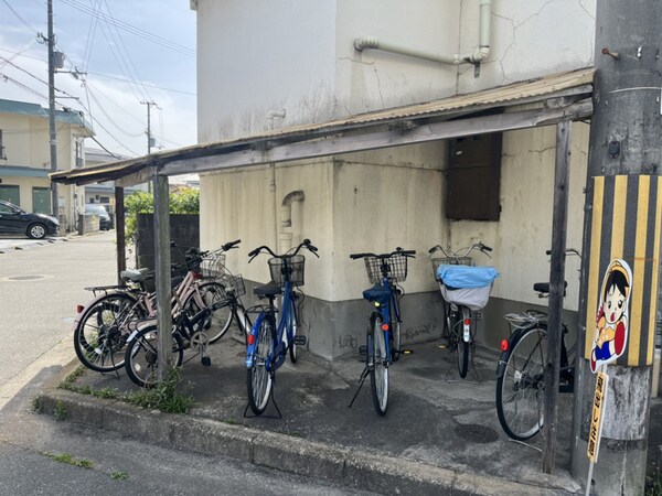 共用部