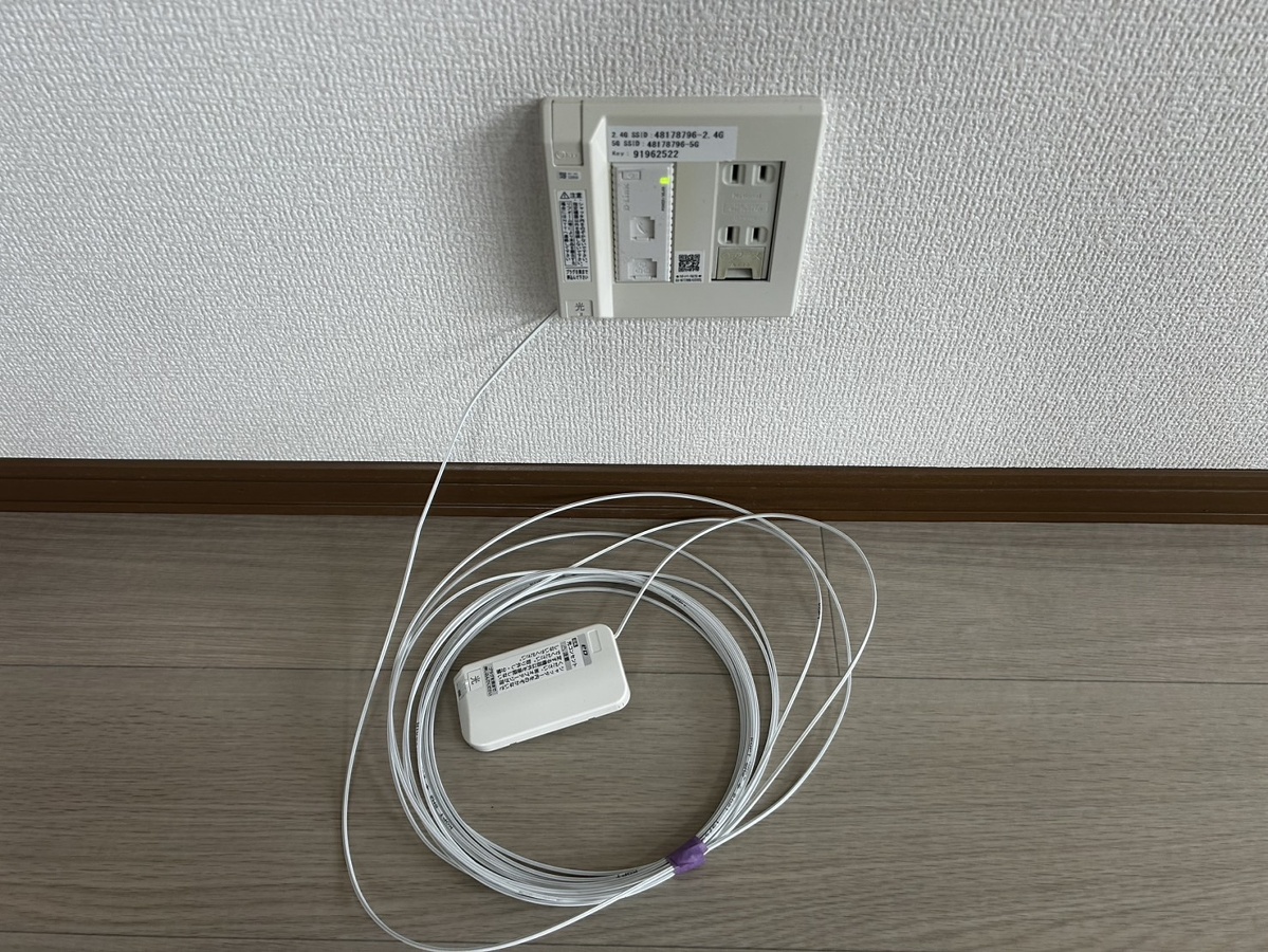 内観写真