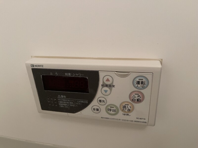 物件内観写真15　