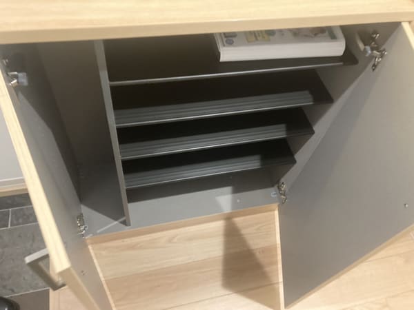 収納
