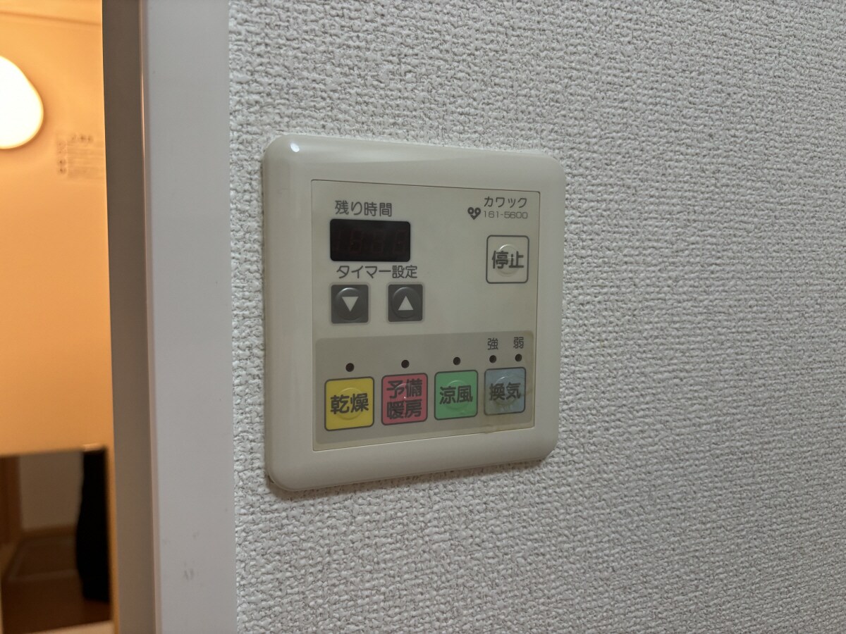 物件内観写真14　