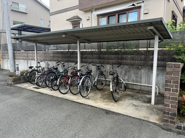 共用部