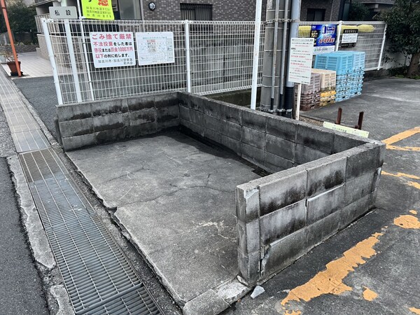 共用部