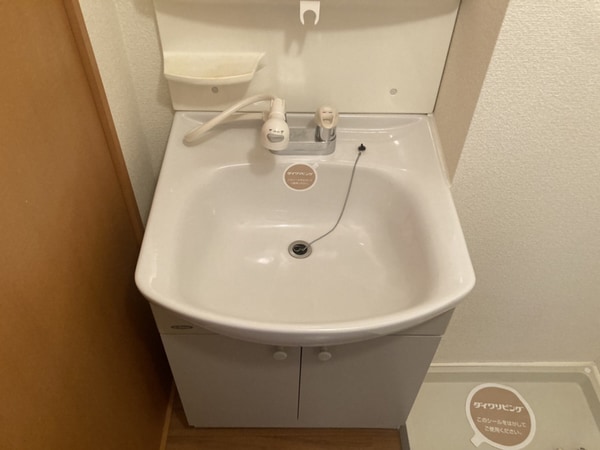 洗面所