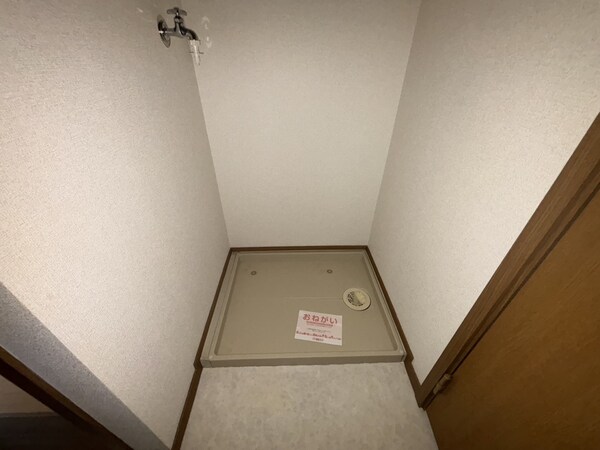 洗面所