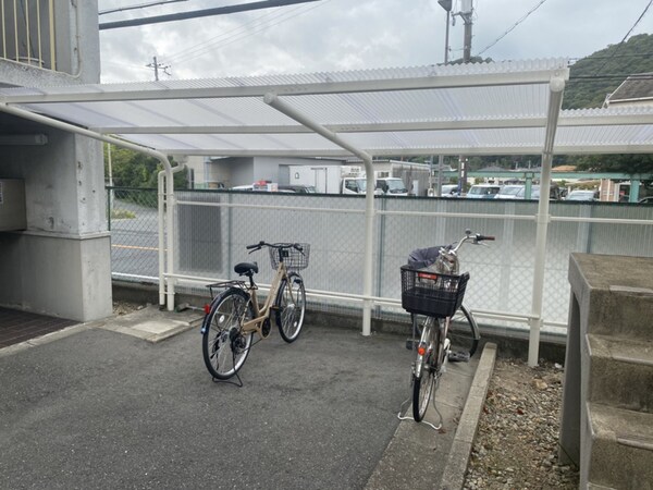 共用部